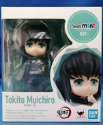 時透無一郎　FIGUARTS MINI|BANDAI