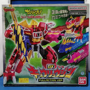 DXキョウリュウジン|BANDAI