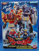 界賊合体 DXツーカイオー|BANDAI