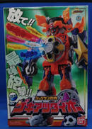シュリケン合体 DXゲキアツダイオー|BANDAI