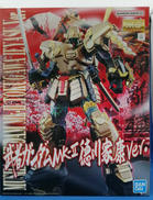 MG1/100武者ガンダムMK-Ⅱ徳川家康VER.|BANDAI