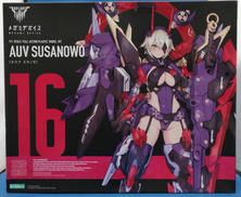 メガミデバイス|KOTOBUKIYA