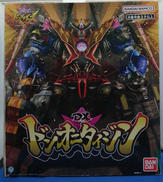 DXドンオニタイジン|BANDAI