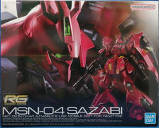 RG サザビー|BANDAI
