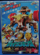 シュリケン合体 DXバイソンキング|BANDAI