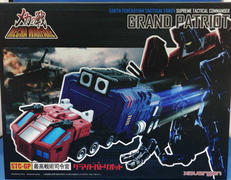 STC-GP 最高戦術司令官 グランドパトリオット|XOVERGEN