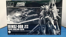 HGUC MSZ-008 ZII(ゼッツー) トラヴィス・カ|BANDAI