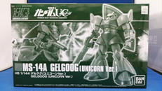 HGUC MS-14A ゲルググ(ユニコーンVER.)|BANDAI