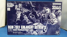 HG RGM-79LV ジム・ナイトシーカーII