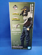 相澤消太 ;FIGURE|BANDAI