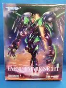 MODEROID ファフナー・マークニヒト|グッドスマイルカンパニー