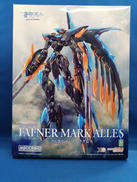 MODEROID ファフナー・マークアレス|グッドスマイルカンパニー