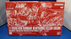 HG XXXG-01H ガンダムヘビーアームズ(クリアカラー