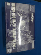 1/144 ディジェ(ナラティブVer.)|BANDAI