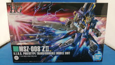 HGUC MSZ-008 ZII(ゼッツー)|BANDAI