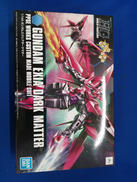 HGBF ガンダムエクシアダークマター|BANDAI
