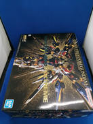 MGEX　ストライクフリーダムガンダム