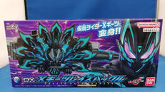 DXXギーツレイズバックル|BANDAI