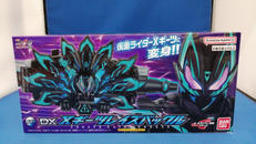 DXXギーツレイズバックル|BANDAI