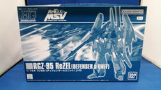 HGUC リゼル(ディフェンサーBユニット)