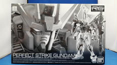 RG ブラストインパルスガンダム SPEC II