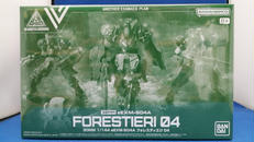 フォレスティリエ04|BANDAI