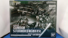 MG ガンダムストリームブリンガーF.A