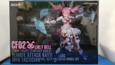 リモートアタック・バトルベース・インフォテックティシャン|NUKE MATRIX