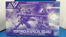 BEXM-15C ポルタノヴァ(特殊部隊所属機)|BANDAI