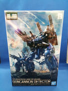 RE/100 MSA-005K ガンキャノン・ディテクター|BANDAI