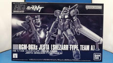 HG　ジェスタ(シェザール隊仕様　A班装備)