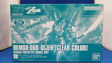 HG MSK-008 ディジェ(クリアカラー)|BANDAI