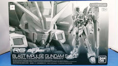 RG ブラストインパルスガンダム Spec II