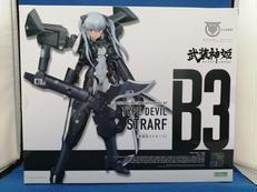 悪魔型ストラーフ|KOTOBUKIYA