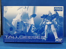 RGトールギスⅡ