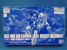 HGジム・キャノン|BANDAI