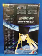 銀河鉄道999号　劇場版(7両セット)|MICROACE