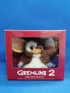 ギズモ C-317|ジュンプランニング