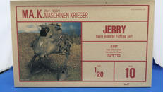 JERRY-ジェリー-|日東科学