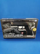 ヘッケラー＆コック USP|MARUI