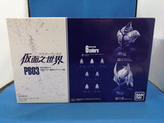 食玩　PB03 発光台座セット~仮面ライダー鎧武＆アマゾンズ|BANDAI