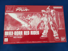 HG　レッドライダー|BANDAI