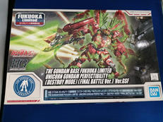 HGUC　ユニコーンガンダムペルフェクティビリティ　デストロ|BANDAI