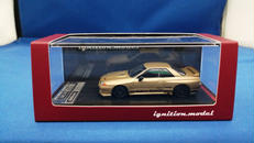 TOP　SECRET　GT-R VR32(マットゴールド)|IGNITION MODEL