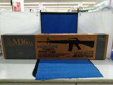 オートマチック電動エアーガン|MARUI