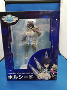 ホルシード フィギュア|ソル・インターナショナル