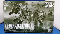 ザク・キャノン|BANDAI