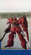 MG 1/100　MSN-06S シナンジュ　VER.KA
