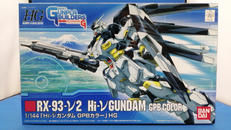 HG1/144RX-93-V HI-V　ガンダムGPBカラー|BANDAI