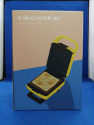 ホットサンドメーカー|RECOLTE